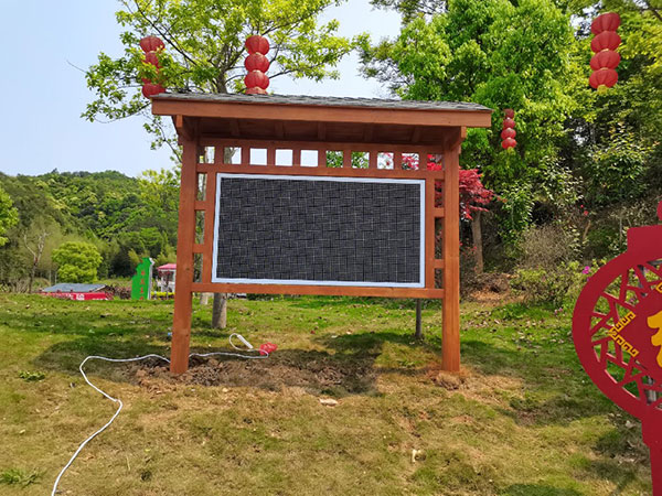福建省龙岩市武平县负氧离子监测站