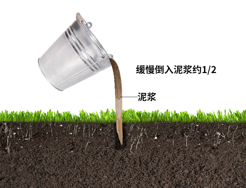 管式土壤温度水分电导率传感器安装方法