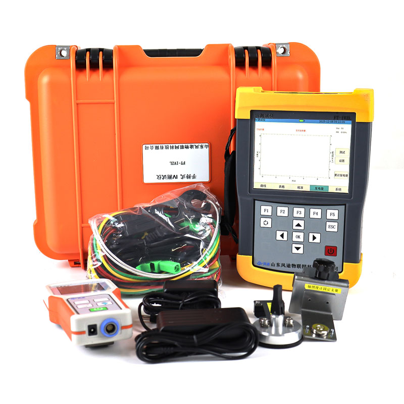 手持式iv测试仪