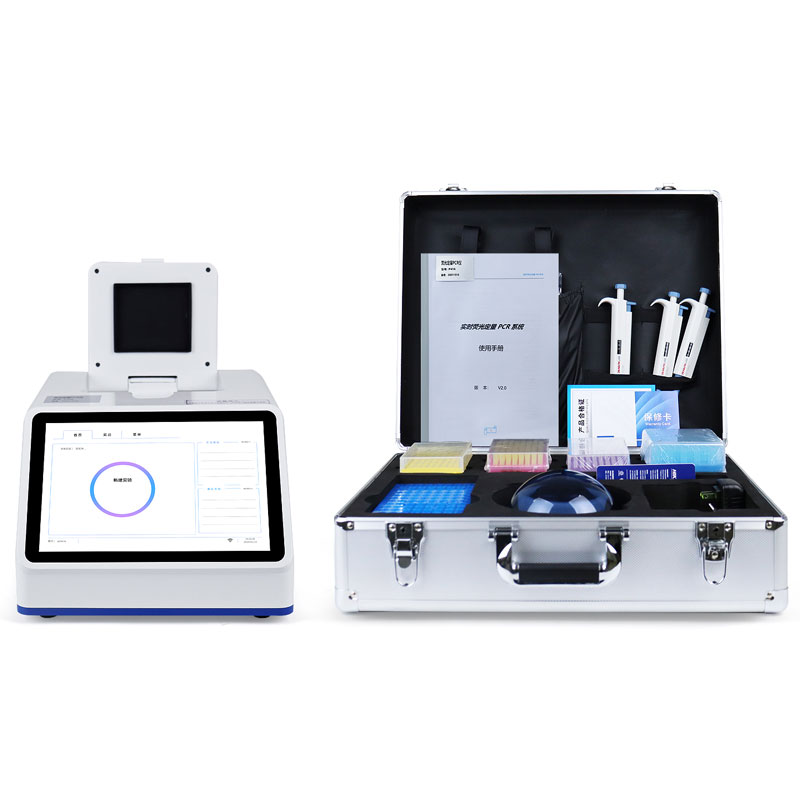 非洲猪瘟病毒荧光pcr检测仪