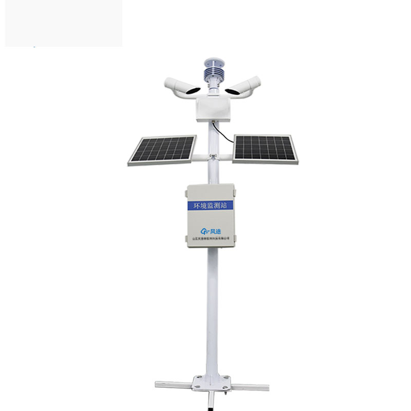 Traffic weather station