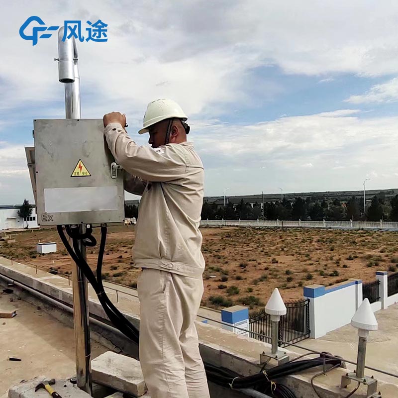 Introduction of lightning warning system in coal mine