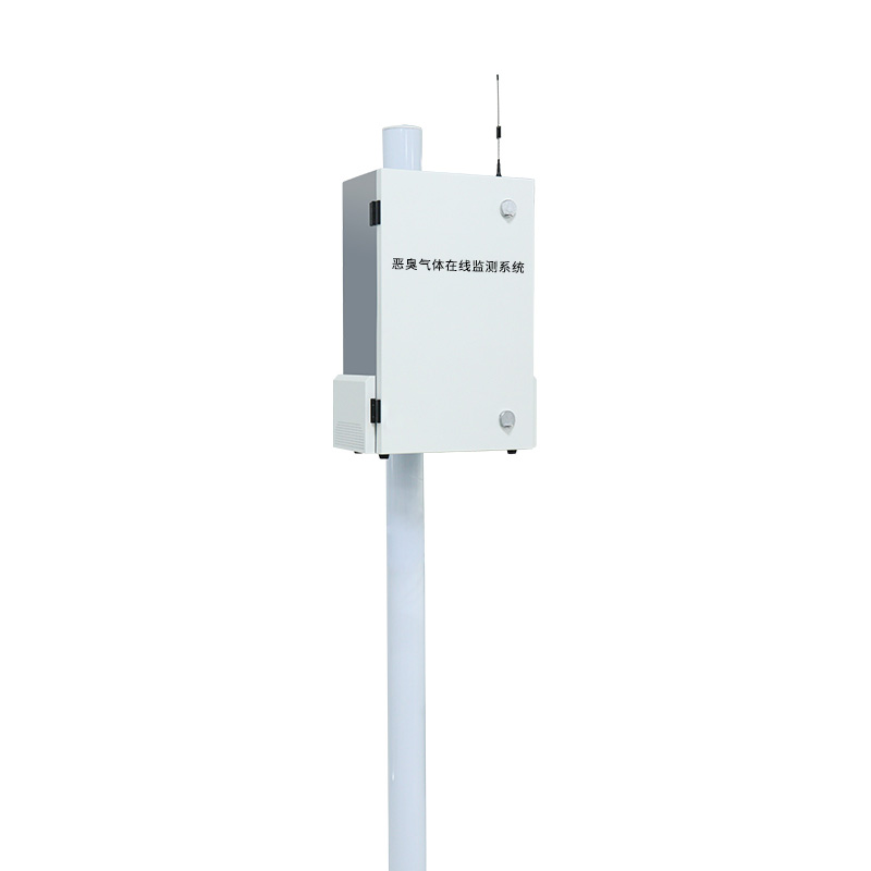 Odor online monitor