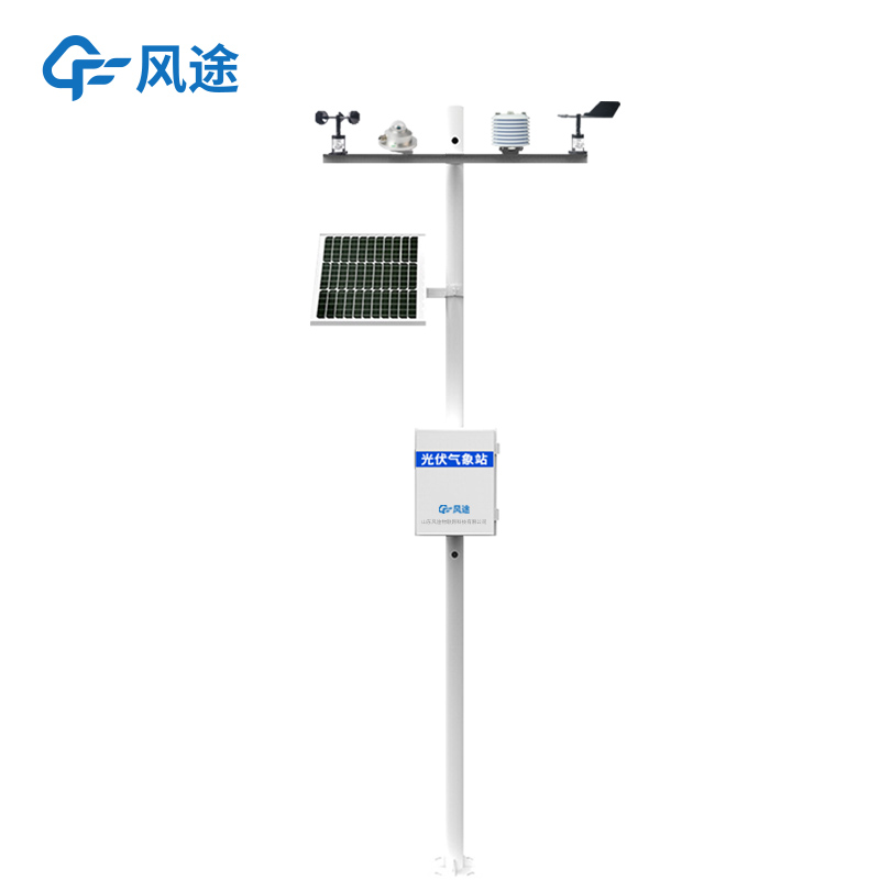 Photovoltaic Meteorological Monitoring Stations: Applications in Teaching, Research, and Industry Optimization