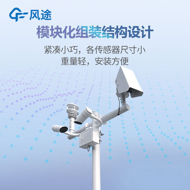 Road Weather Sensors