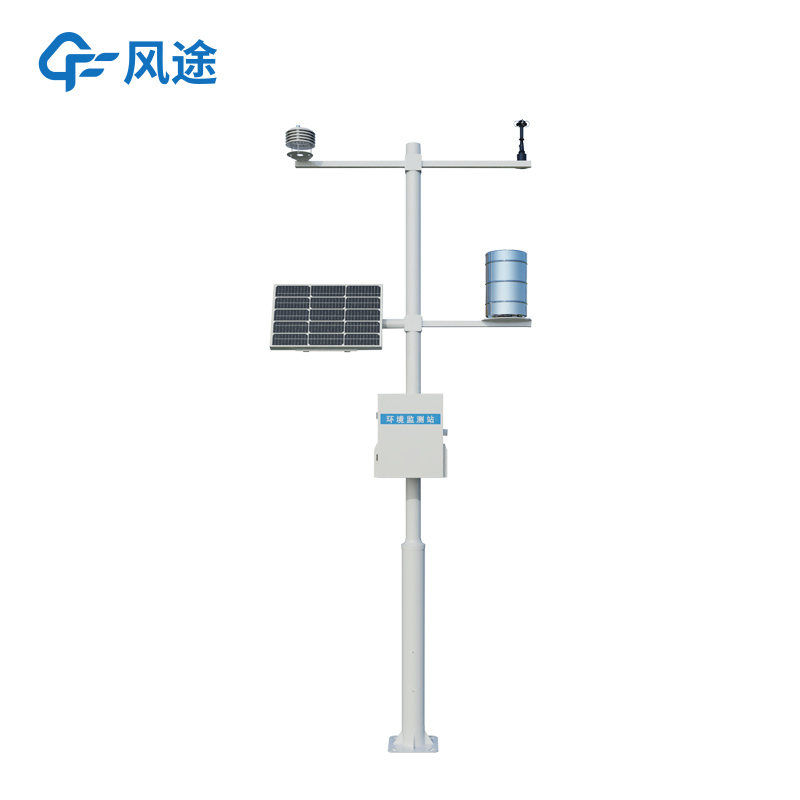 From Sensing to Data Transmission: The Integrated Functionality of Meteorological Observation Stations