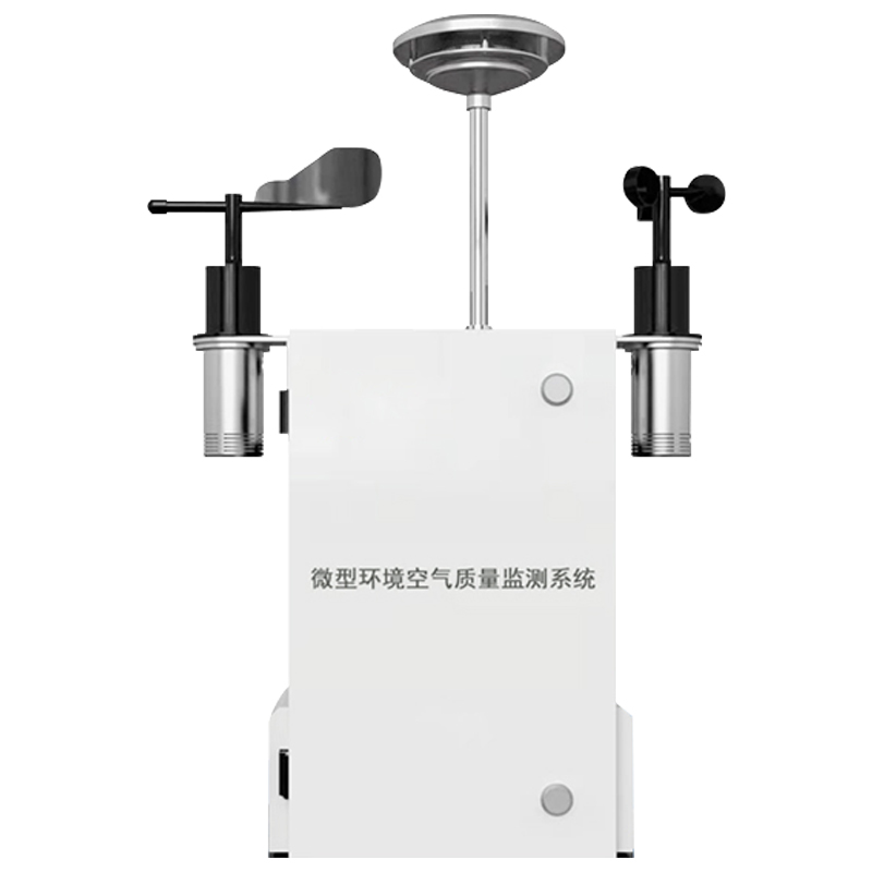 Atmospheric Environment Monitoring System: Routine Parameters, Station Categories and Operational Features