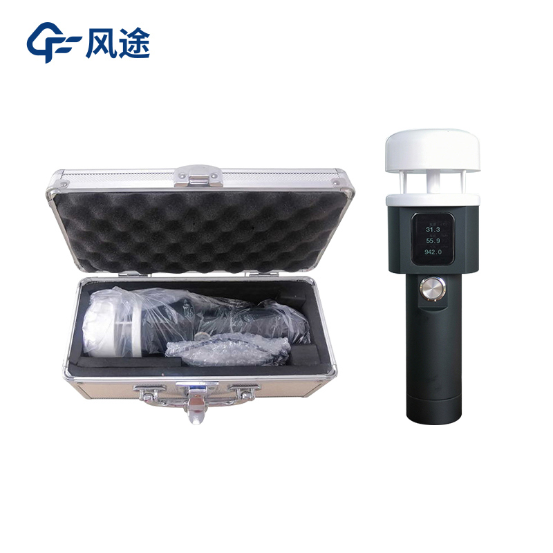 Handheld Weather meters: Precision Weather Measurement Anywhere