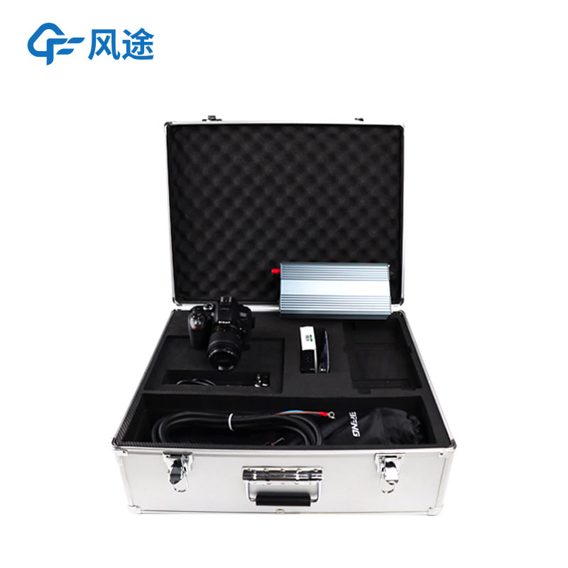 The Photovoltaic Panel Hidden Crack Rapid Detection Instrument: Identifying the