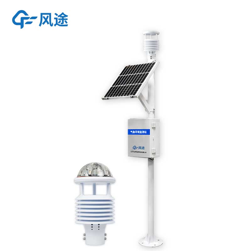 Ultrasonic weather station