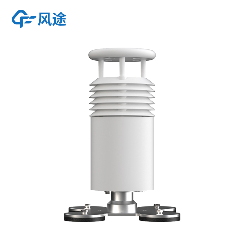 Innovative Vehicle-Mounted Meteorological Monitoring Equipment for Emergency Response