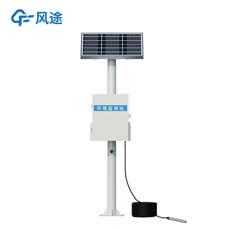 Water Level Measurement