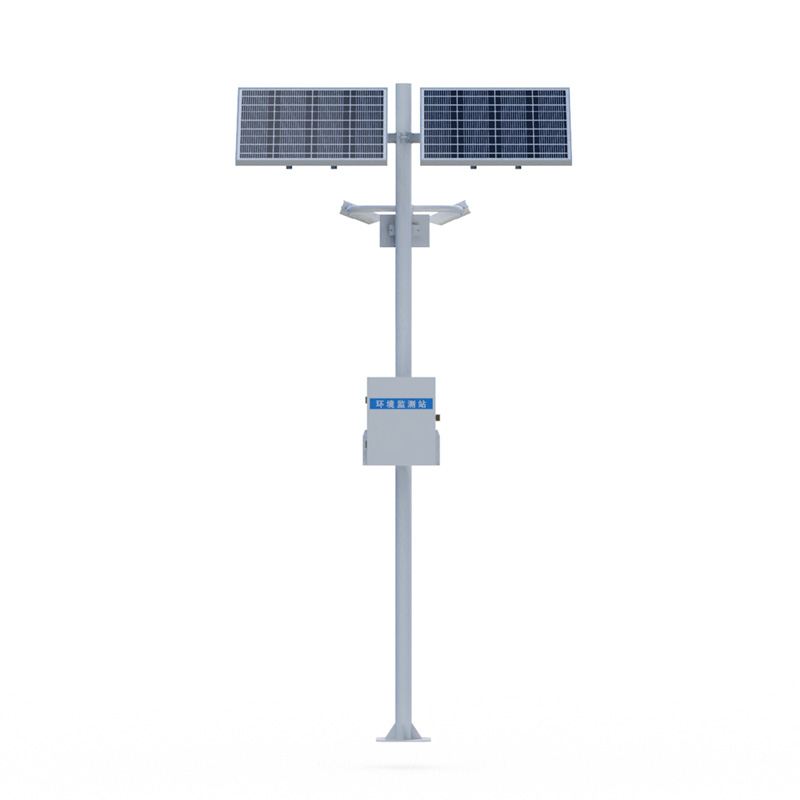 Visibility Observatory Provides Real-Time Meteorological Support for Highway Driving Safety