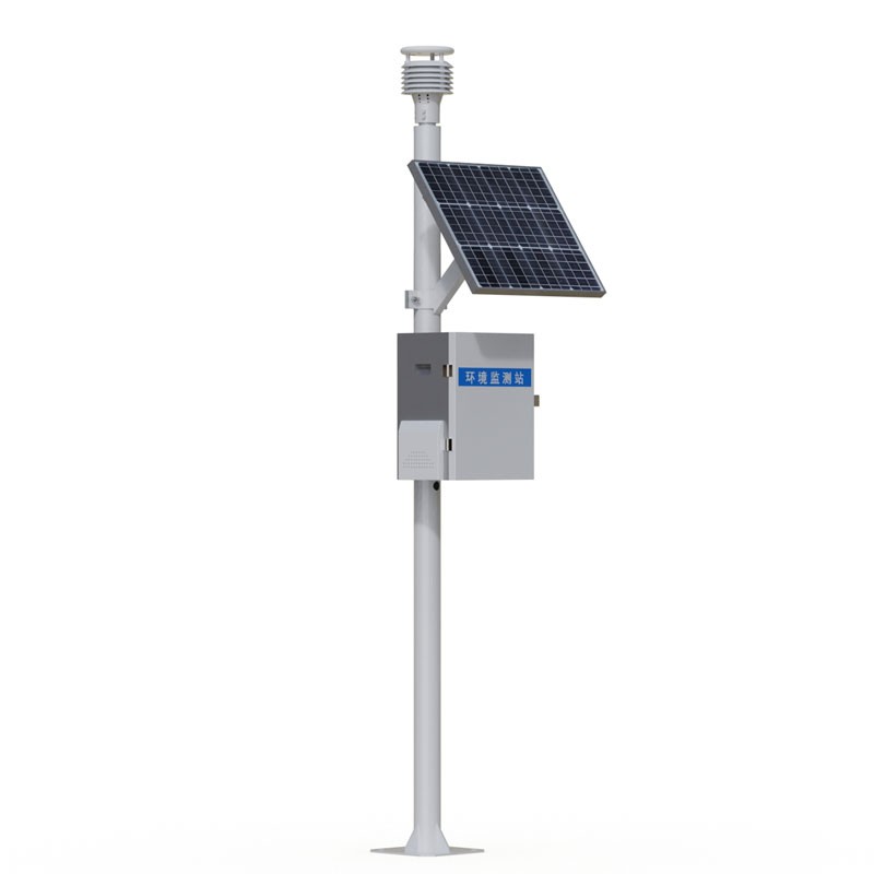 Environmental weather station Enabling Real-Time, Multi-Parameter Online Monitoring