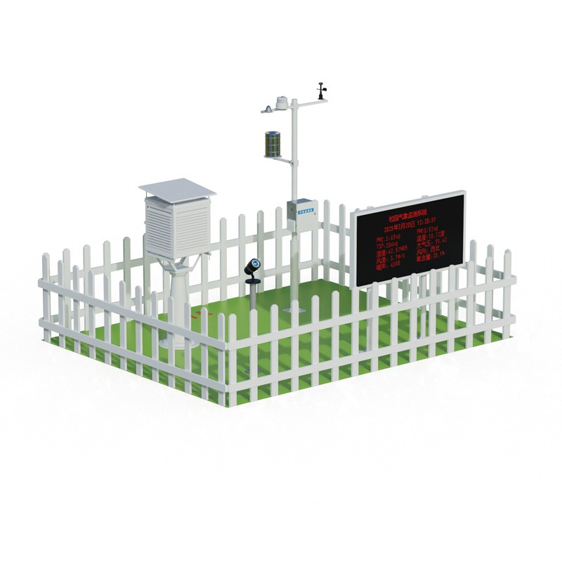 University Weather Station Meets the Needs of Meteorological Observation and Science Popularization Teaching in Primary and Secondary Schools