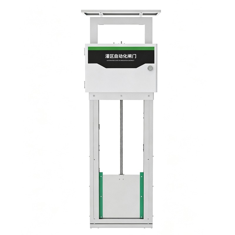 Intelligent measurement and control integrated gate
