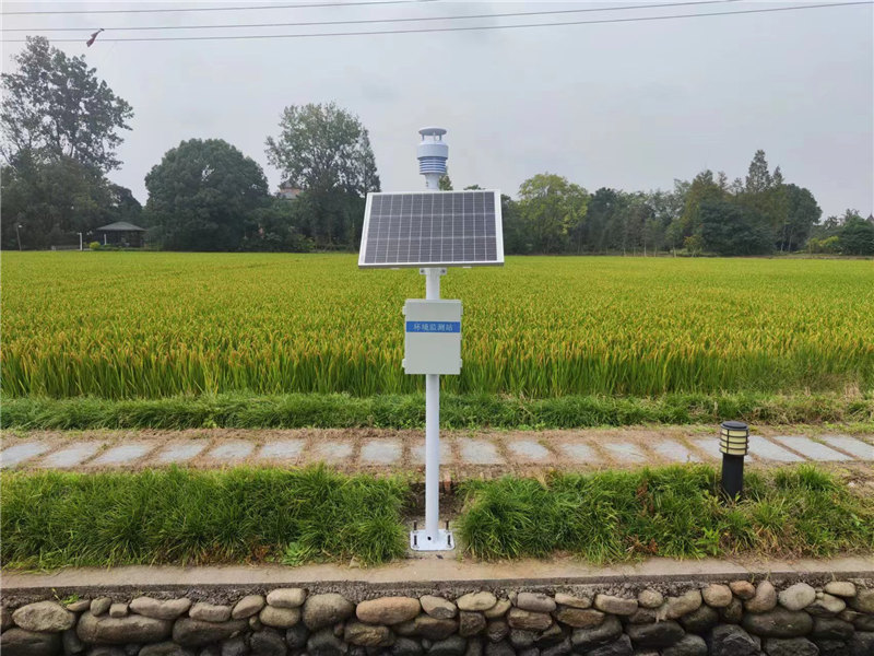 Estuche de estación meteorológica pequeña automática, imagen real