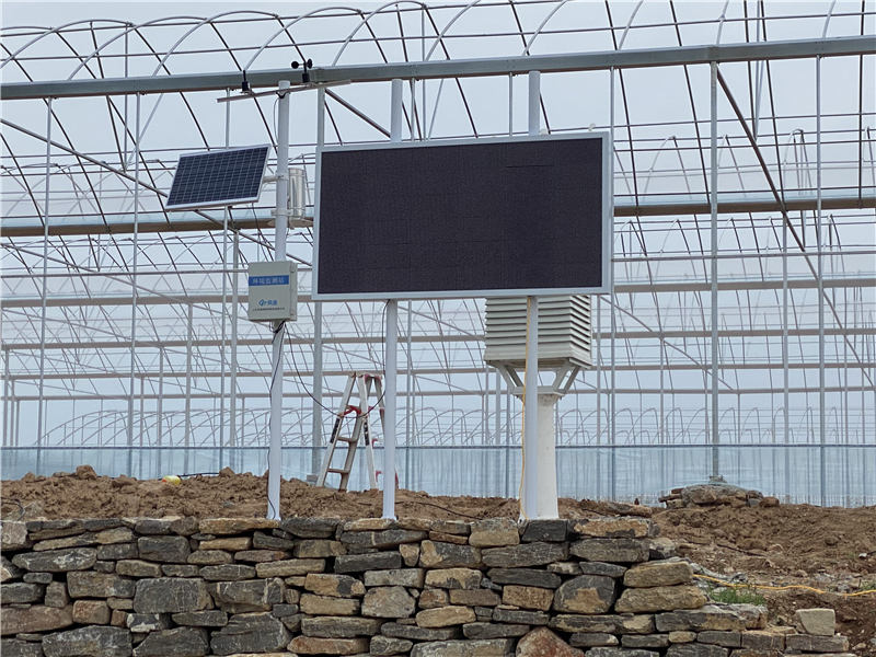 Estación de observación del microclima agrícola: caso real