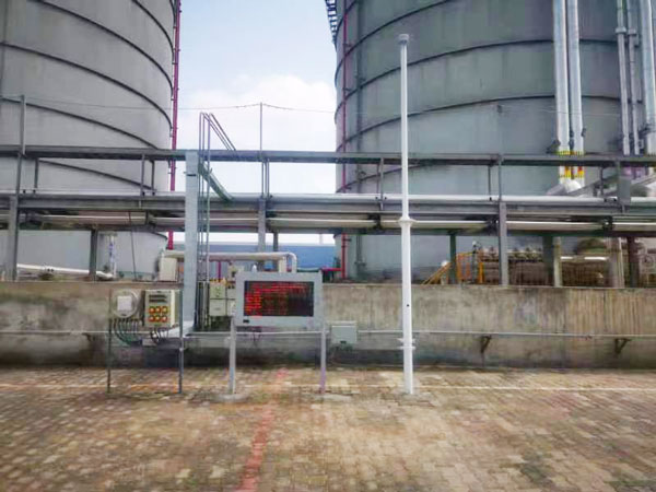 Imagen real de la carcasa de la estación meteorológica a prueba de explosiones