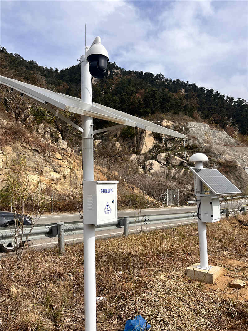 Caso real de la estación de monitoreo de desplazamiento GNSS
