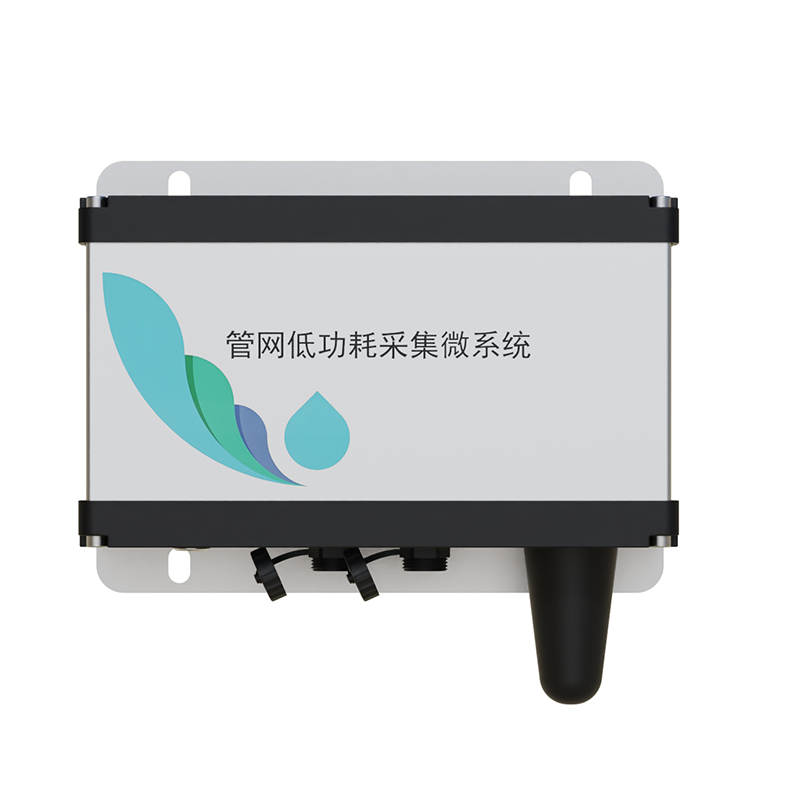 Monitor de la calidad del agua de la red de drenaje pluvial y cloacal