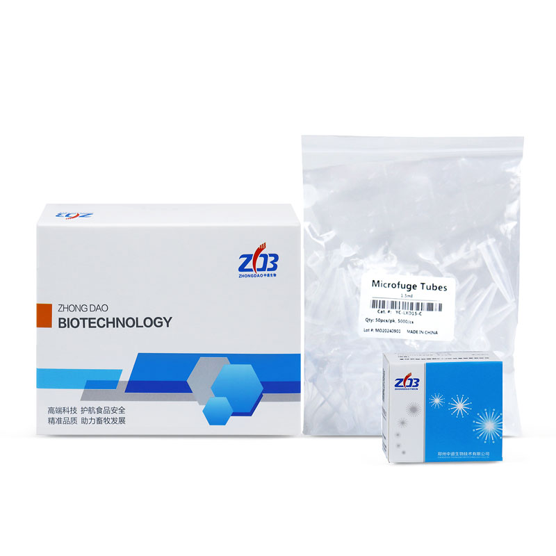 Kit de detección del virus de la peste porcina africana