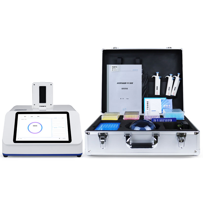 Diagnóstico de laboratorio de peste porcina africana