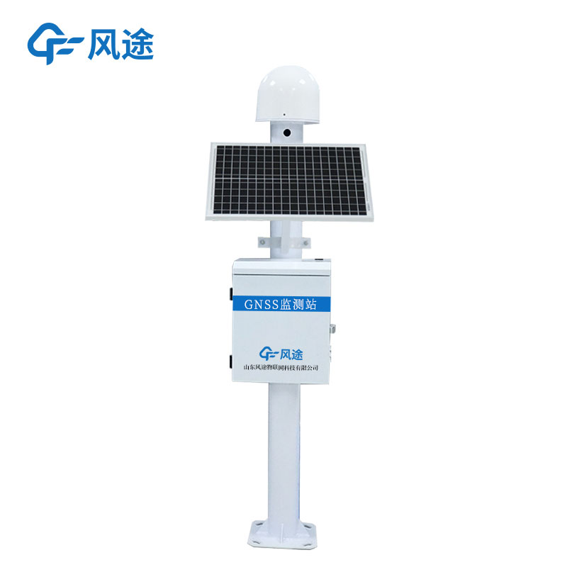 GNSS监测站
