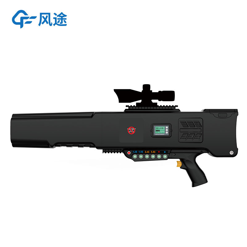 背负式无人机反制器