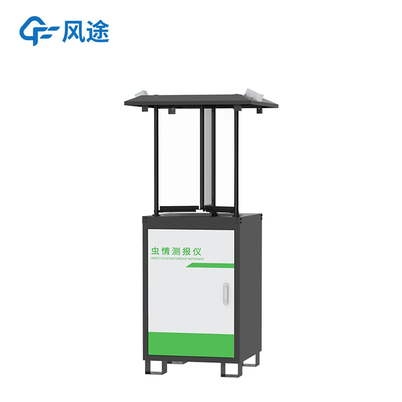虫情监测站