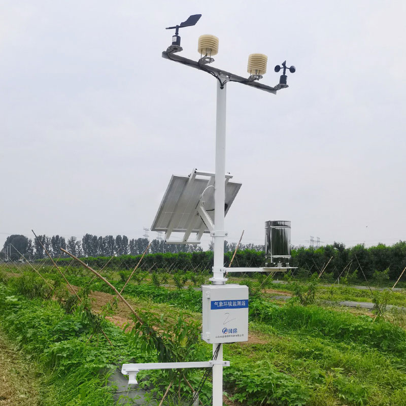 风途科技农业气象站